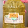 Salamura Yaprak 5000 Gr