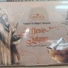 Maccun Mesir Lokumu 225 Gr